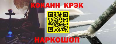 дживик Тула