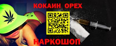 а пвп мука Туймазы