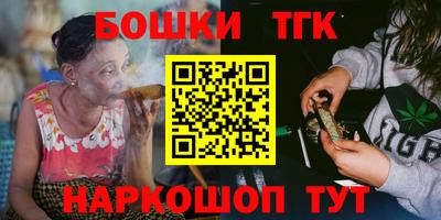 а пвп мука Туймазы