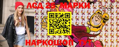 МДМА Тулун