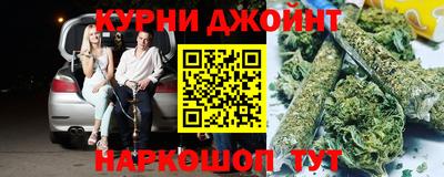 дживик Тула