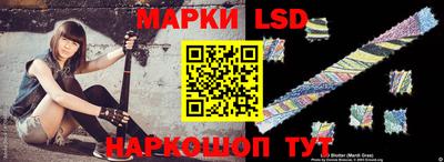 МДМА Тулун
