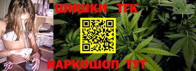 дживик Тула