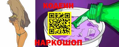 МДМА Тулун