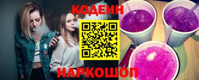 а пвп мука Туймазы