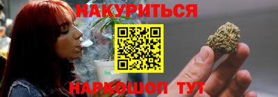 а пвп мука Туймазы