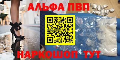 дживик Тула