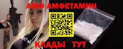 дживик Тула