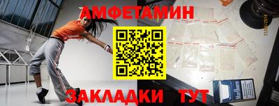 МДМА Тулун