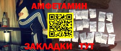 дживик Тула
