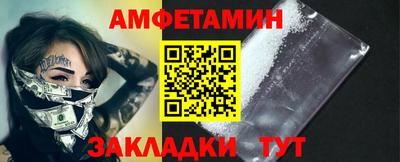 а пвп мука Туймазы