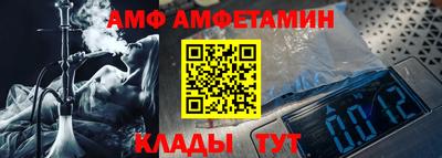 а пвп мука Туймазы