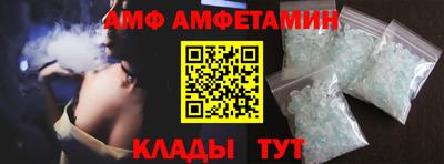 дживик Тула