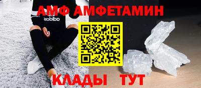 дживик Тула