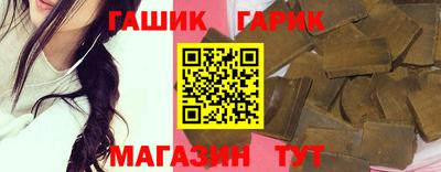 дживик Тула