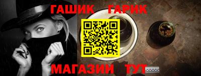 а пвп мука Туймазы