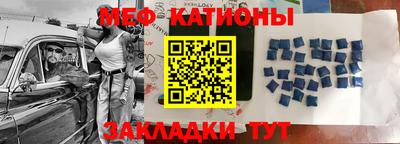 МДМА Тулун