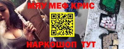 дживик Тула