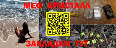 а пвп мука Туймазы