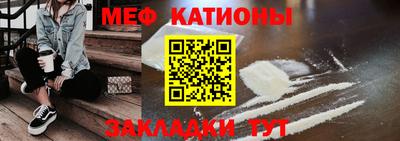 МДМА Тулун