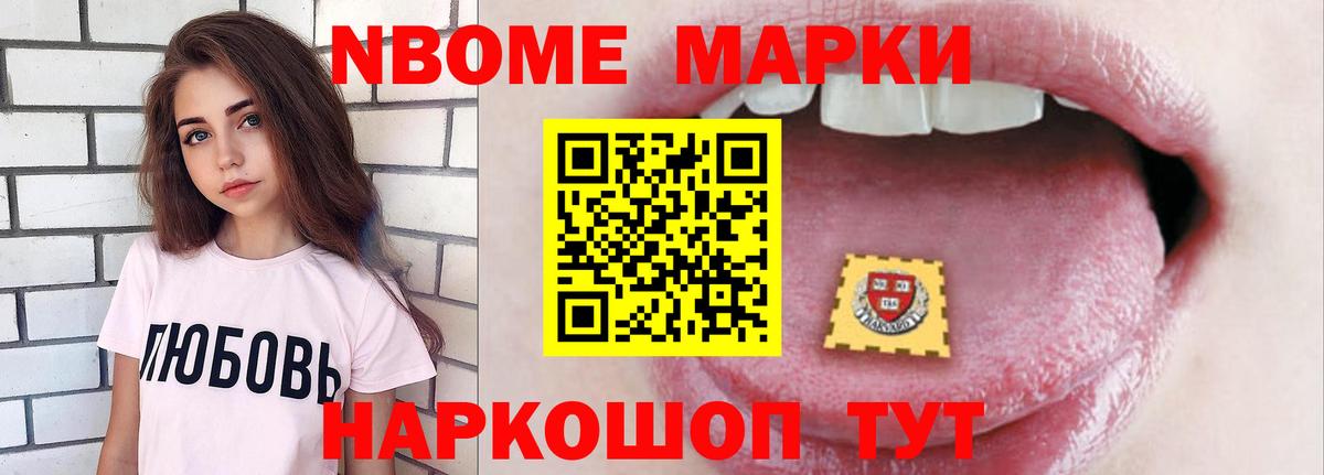Вязники  LSD-25 экстази кислота  Лсд 25 экстази  Вход с VPN 
